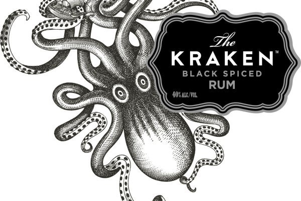Kraken рабочий